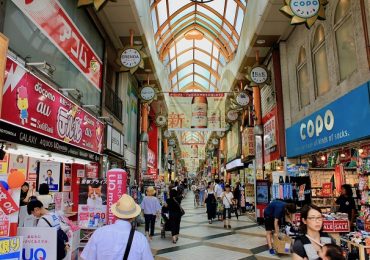 4 phố mua sắm hàng đầu ở Tokyo