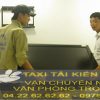 Vì sao nên chọn dịch vụ chuyển văn phòng trọn gói Kiến Vàng?