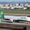 Mẹo săn vé máy bay EVA Air đi Mỹ giá tốt 